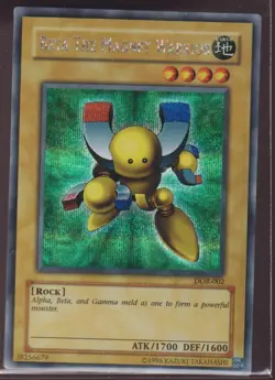 Beta the Magnet Warrior #DOR-002 Unlimited - Image 1