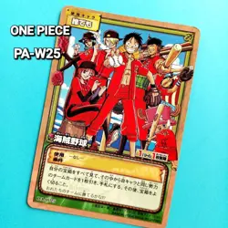 One Piece Card Pirates Base Ball Luffy PA-W25 Hyper Battle Carddass Japanese - Image 1