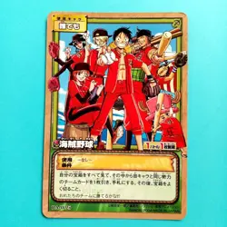 One Piece Card Pirates Base Ball Luffy PA-W25 Hyper Battle Carddass Japanese - Image 2