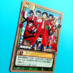 One Piece Card Pirates Base Ball Luffy PA-W25 Hyper Battle Carddass Japanese - Image 4