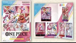 One Piece Cards Premium Card Collection Uta One Piece 6 Parallel Cards Japan - Image 1