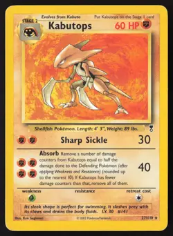 Kabutops Non Holo Rare 27/110 Pokemon Legendary Collection - Image 1