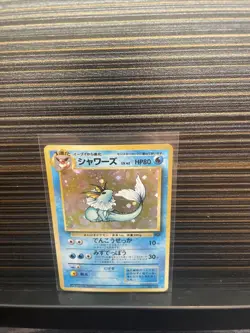 1997 Japanese Jungle Vaporeon Holo Rare #134 Pokemon TCG NM - Image 1