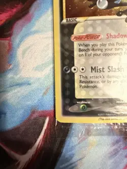Greninja Gold Star Promo - SWSH144 Pokemon Holo Celebrations *Sealed *NM - Image 5