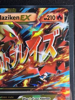 M Blaziken EX - XY86 - 2015 Pokemon XY Black Star Promo - LP/MP - Image 3