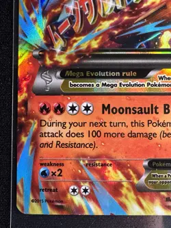 M Blaziken EX - XY86 - 2015 Pokemon XY Black Star Promo - LP/MP - Image 4