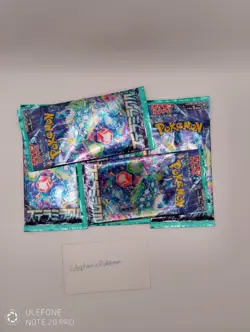 Pokemon Stellar Miracle Sv5 Sealed Japanese Booster Packs X5 - Image 2