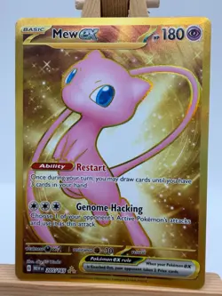 Pokemon TCG - S&V 151 - 205/165 Mew ex - Hyper Rare - NM/M - Image 1