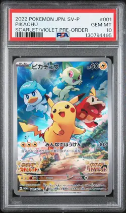 2022 POKEMON JPN SV PROMO SCARLET & VIOLET PRE-ORDER #001 PIKACHU PSA 10 - Image 1