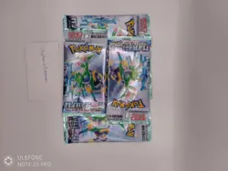 Pokemon Cyber Judge Japanese X5 Sealed Booster Packs - Image 1