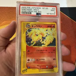 PSA 9 Pokemon 2002 Japanese Wind from the Sea 1st Edition Ninetales Holo #023 - Image 3