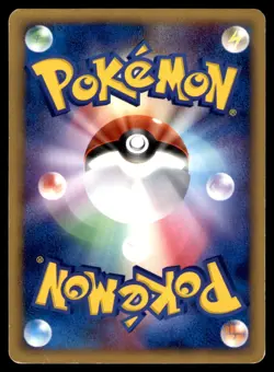KIDD'S WEAVILE 010/020 VS MOVIE COMMEMORATION PROMO 2005 JAPANESE POKEMON MP - Image 2