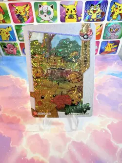 Pokemon Vintage Pocket Monsters Vending HOLO Prism Sticker 1998 Nintendo Japan - Image 3