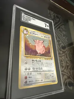 Clefable 1997 Pokemon Japanese Jungle #36 Clefable-Holo - Image 1