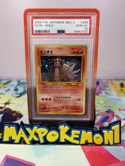 2000 POKEMON JAPANESE NEO 3 ENTEI HOLO #244 PSA 10 GEM MINT - Image 1