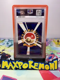 2000 POKEMON JAPANESE NEO 3 ENTEI HOLO #244 PSA 10 GEM MINT - Image 2