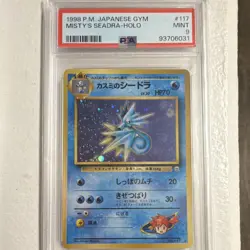 The Pokemon Company Misty's Seadra Holo Leaders' Stadium PSA 9 Japanese #117 19… - Image 1