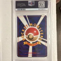The Pokemon Company Misty's Seadra Holo Leaders' Stadium PSA 9 Japanese #117 19… - Image 2