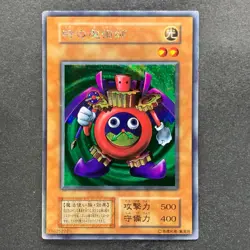 Time Wizard No Ref Secret Rare YuGiOh 680 - Image 1