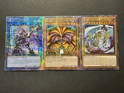 Exodia The Forbidden One | Quarter Century Secret Rare + Rainbow Dragon |YuGiOh! - Image 1