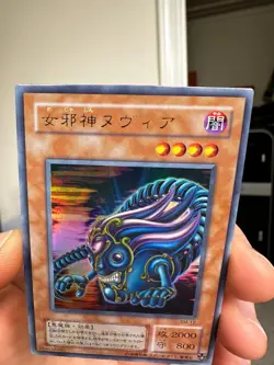 Nuvia the Wicked Ultra Rare SM-12 Japanese YuGiOh Card - Image 3