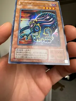 Nuvia the Wicked Ultra Rare SM-12 Japanese YuGiOh Card - Image 4