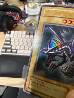 YuGiOh! Card Japanese Red-Eyes B. Dragon PG-09 Ultra - Image 3