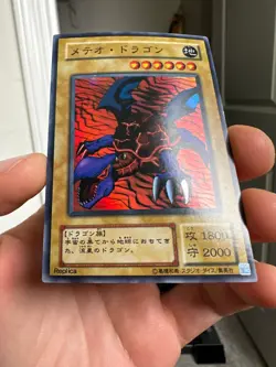 Meteor Dragon Super Rare | P3-09 | Yu-Gi-Oh Card - Image 4