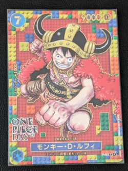 Monkey D Luffy P-110 ONE PIECE DAY 25 Promo Japanese Bandai Official - Image 1