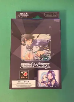 (Bin 51) Weiss Schwarz: Dengeki Bunko (English) Schwarz Side Trial Deck - Image 1