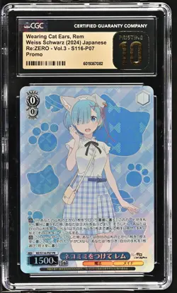 2024 Weiss Schwarz Japanese Re:Zero Vol. 3 Rem RZ/S116-P07 PR CGC 10 Pristine - Image 1