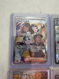 Pokemon Special Illustration Artwork Graphics Holo Card Lot 14 Cards NM Japanese - Image 2