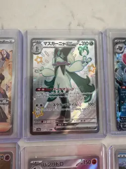 Pokemon Special Illustration Artwork Graphics Holo Card Lot 14 Cards NM Japanese - Image 3