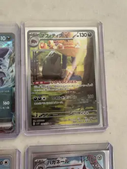 Pokemon Special Illustration Artwork Graphics Holo Card Lot 14 Cards NM Japanese - Image 5