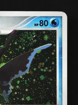 Lumineon DPBP#515 Secret of the Lakes HP 1st ED Japanese Pokemon Card TCG - Image 3