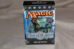 Magic the Gathering MTG Dissension Simic Mutology Box ONLY *READ* NO CARDS - Image 1