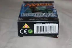 Magic the Gathering MTG Dissension Simic Mutology Box ONLY *READ* NO CARDS - Image 4