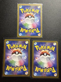 Lot Of 3 Pokemon Cards Baby Shiny Japanese Near Mint - Image 5