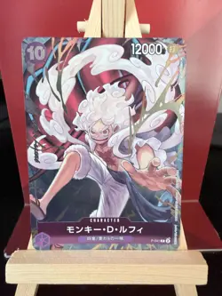 Monkey D. Luffy P-041 Promo Japan ONE PIECE Card Game 1st ANNIVERSARY - Image 1