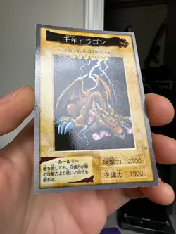 Yugioh Bandai Carddass Thousand Dragon #15 1998 Japanese YGO JP TCG OCG Card - Image 2