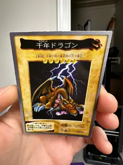 Yugioh Bandai Carddass Thousand Dragon #15 1998 Japanese YGO JP TCG OCG Card - Image 3