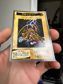 Yugioh Bandai Carddass Thousand Dragon #15 1998 Japanese YGO JP TCG OCG Card - Image 4