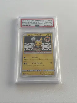 PSA 8 Firefighter Pikachu 209/SM-P Promo Limited Pokemon Card Japanese A296 - Image 1