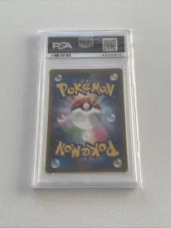 PSA 8 Firefighter Pikachu 209/SM-P Promo Limited Pokemon Card Japanese A296 - Image 2