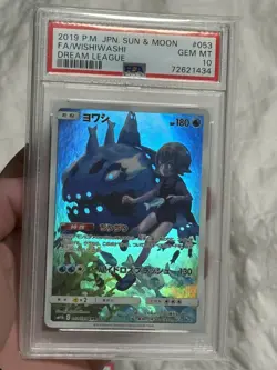 💎 PSA 10 Japanese Pokemon Card Dream League 053/049 CHR sm11b2019 Lana - Image 2