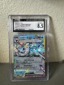 2024 Pokemon CGC 8.5 Vaporeon Ex JPN Terastal Fest Ex Holo 031/187 - Image 1