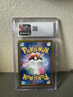2024 Pokemon CGC 8.5 Vaporeon Ex JPN Terastal Fest Ex Holo 031/187 - Image 2