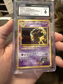 1999 Pokemon Alakazam Rare Holo #065 Sabrina's Challenge From the Darkness CGC 6 - Image 1