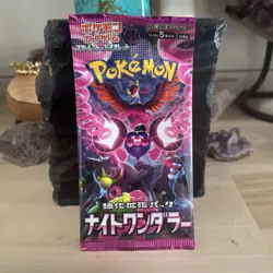 1 Pack Night Wanderer Booster SV6a Japanese Pokemon Scarlet & Violet SEALED - Image 1