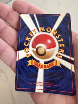 Lapras Pokemon Japanese No 131 Fossil Vintage Holo Card NM Nice Swirl - Image 5